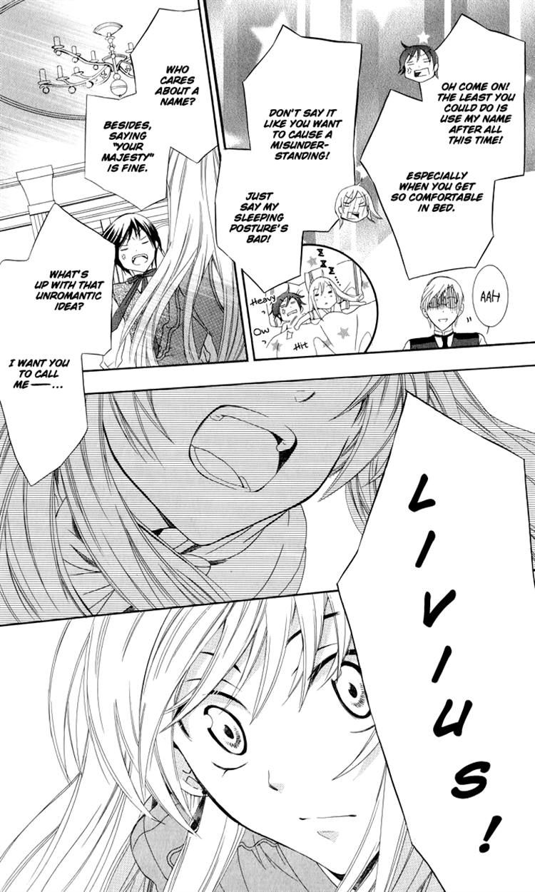 Soredemo Sekai wa Utsukushii Chapter 3 page 11 - Chapter 3 : Call My Name