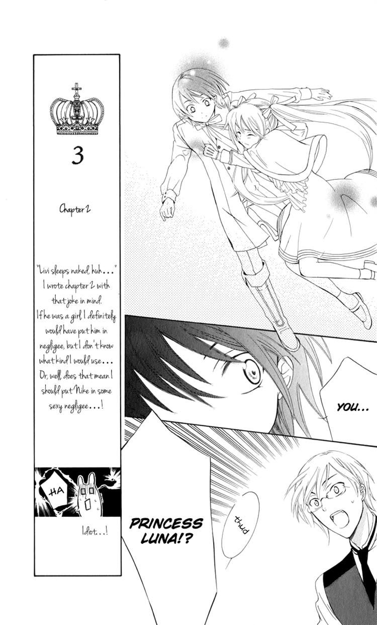 Soredemo Sekai wa Utsukushii Chapter 3 page 12 - Chapter 3 : Call My Name
