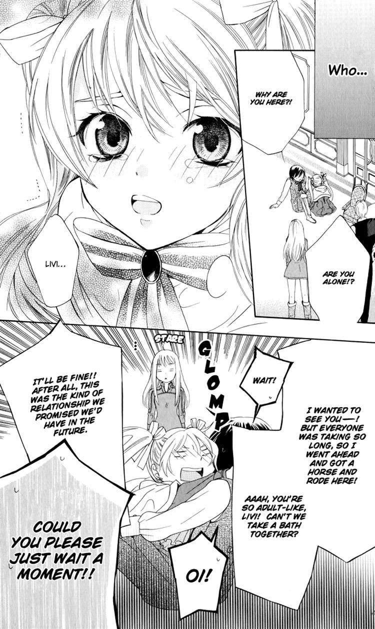 Soredemo Sekai wa Utsukushii Chapter 3 page 13 - Chapter 3 : Call My Name