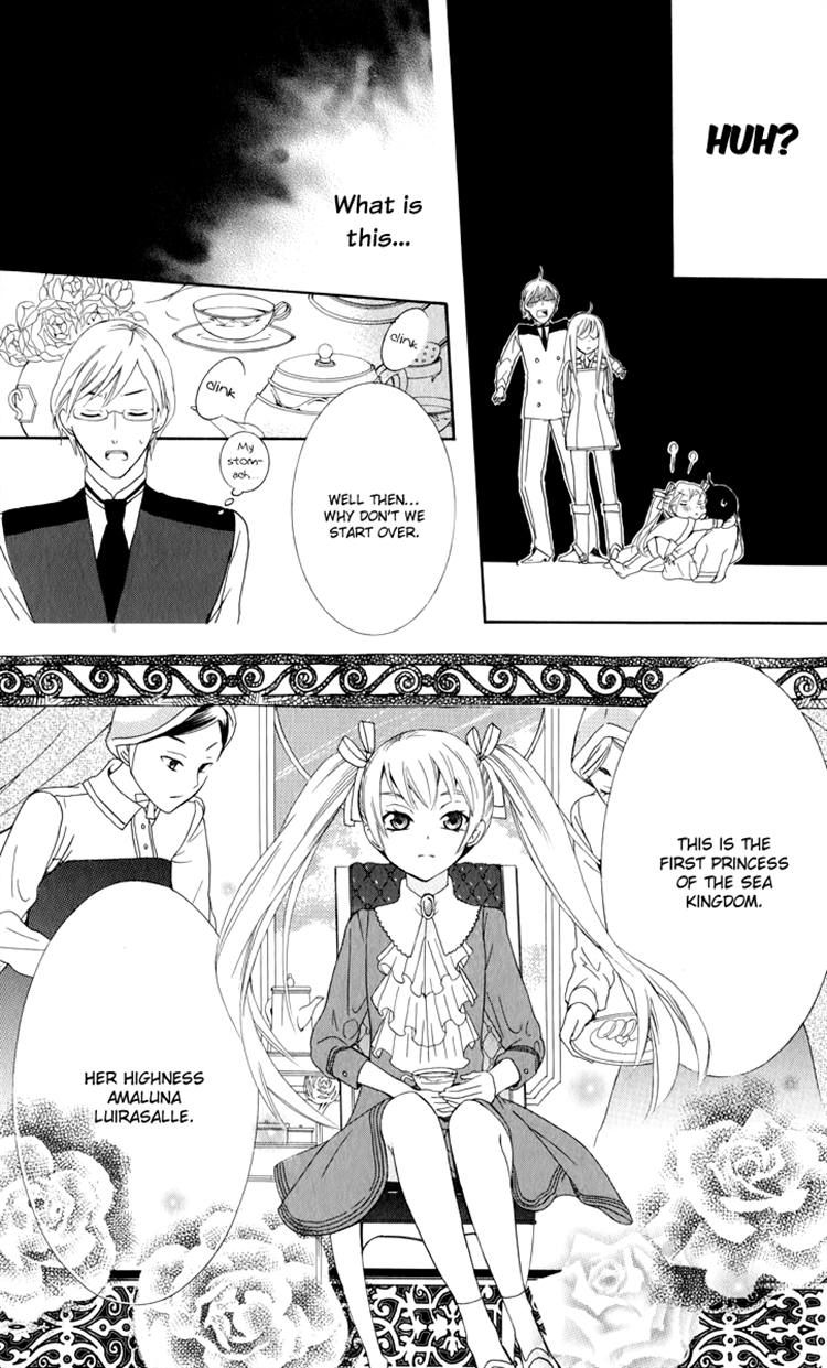 Soredemo Sekai wa Utsukushii Chapter 3 page 14 - Chapter 3 : Call My Name
