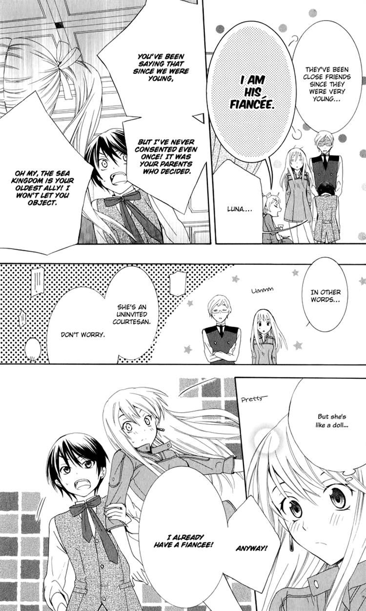 Soredemo Sekai wa Utsukushii Chapter 3 page 15 - Chapter 3 : Call My Name