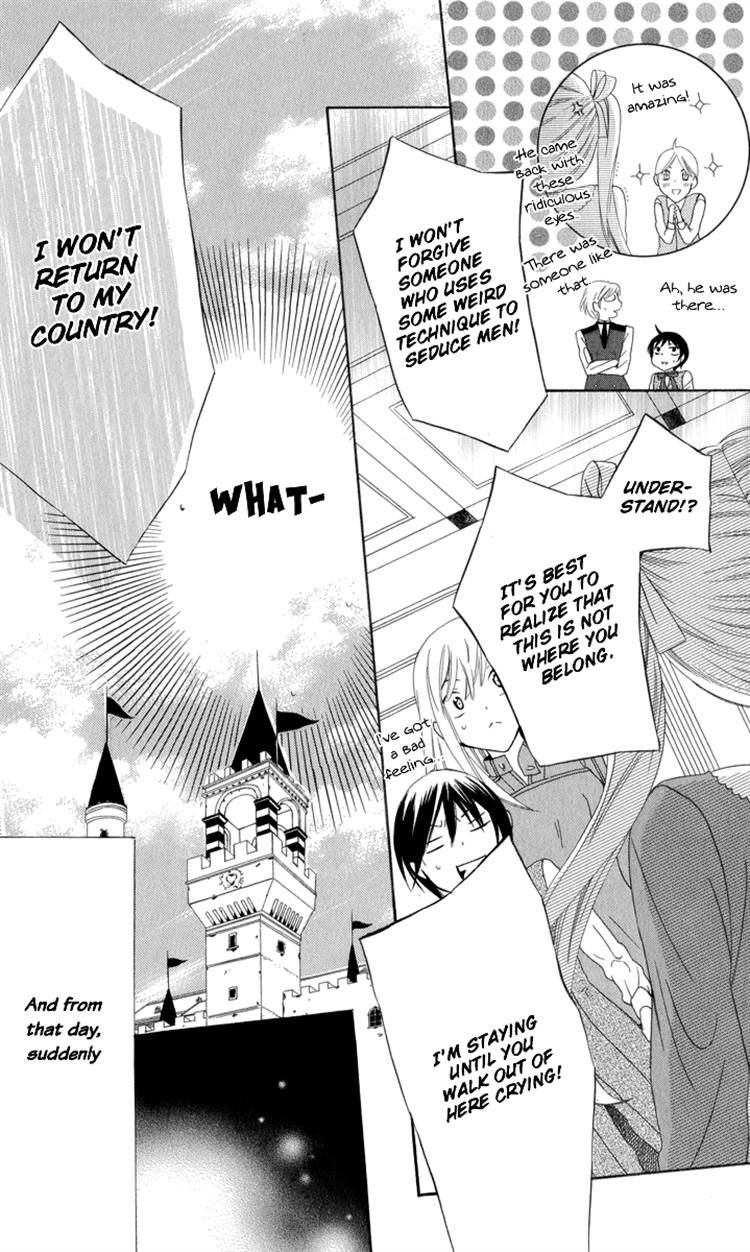 Soredemo Sekai wa Utsukushii Chapter 3 page 17 - Chapter 3 : Call My Name