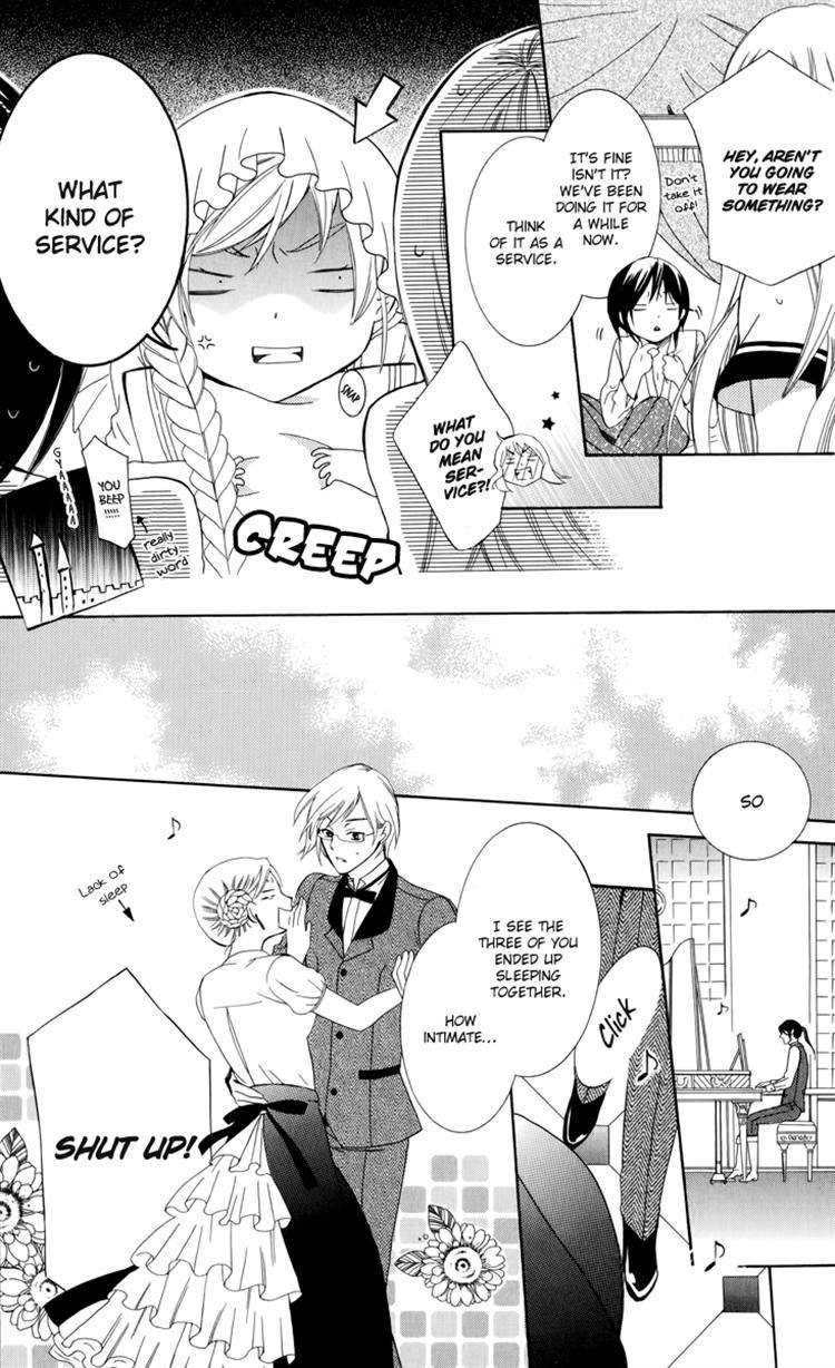 Soredemo Sekai wa Utsukushii Chapter 3 page 20 - Chapter 3 : Call My Name