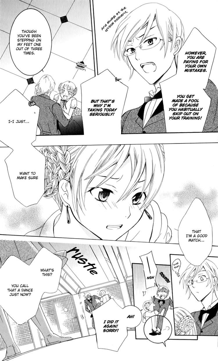Soredemo Sekai wa Utsukushii Chapter 3 page 21 - Chapter 3 : Call My Name