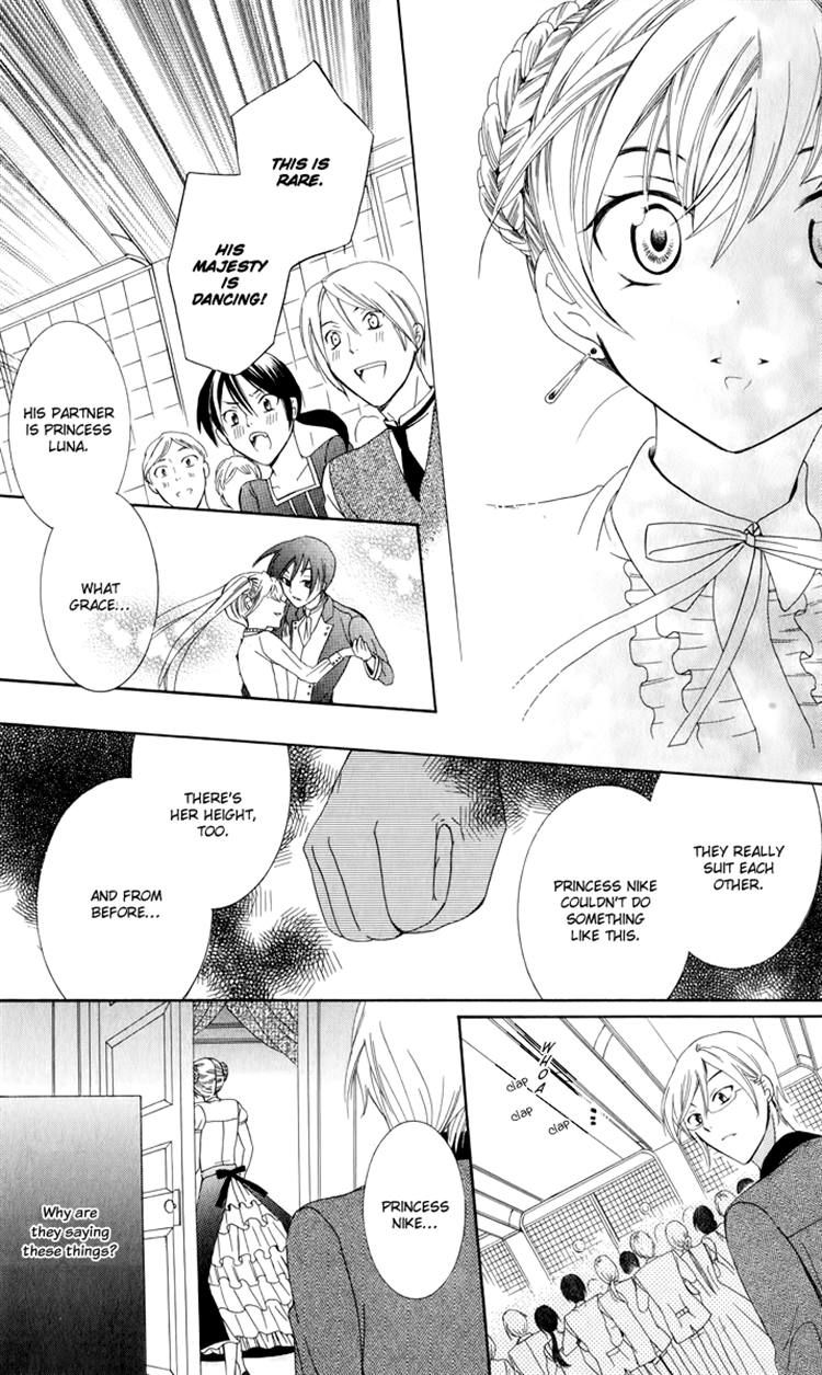 Soredemo Sekai wa Utsukushii Chapter 3 page 23 - Chapter 3 : Call My Name