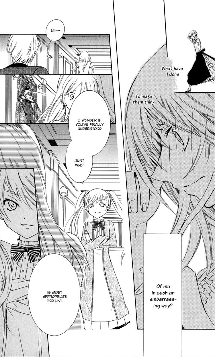Soredemo Sekai wa Utsukushii Chapter 3 page 24 - Chapter 3 : Call My Name
