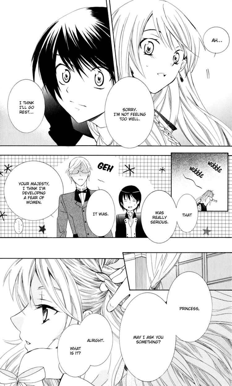 Soredemo Sekai wa Utsukushii Chapter 3 page 26 - Chapter 3 : Call My Name