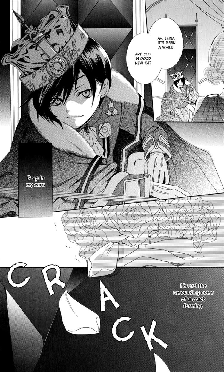Soredemo Sekai wa Utsukushii Chapter 3 page 30 - Chapter 3 : Call My Name
