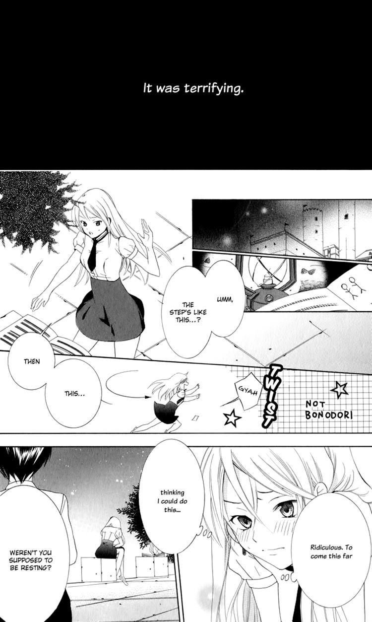 Soredemo Sekai wa Utsukushii Chapter 3 page 31 - Chapter 3 : Call My Name