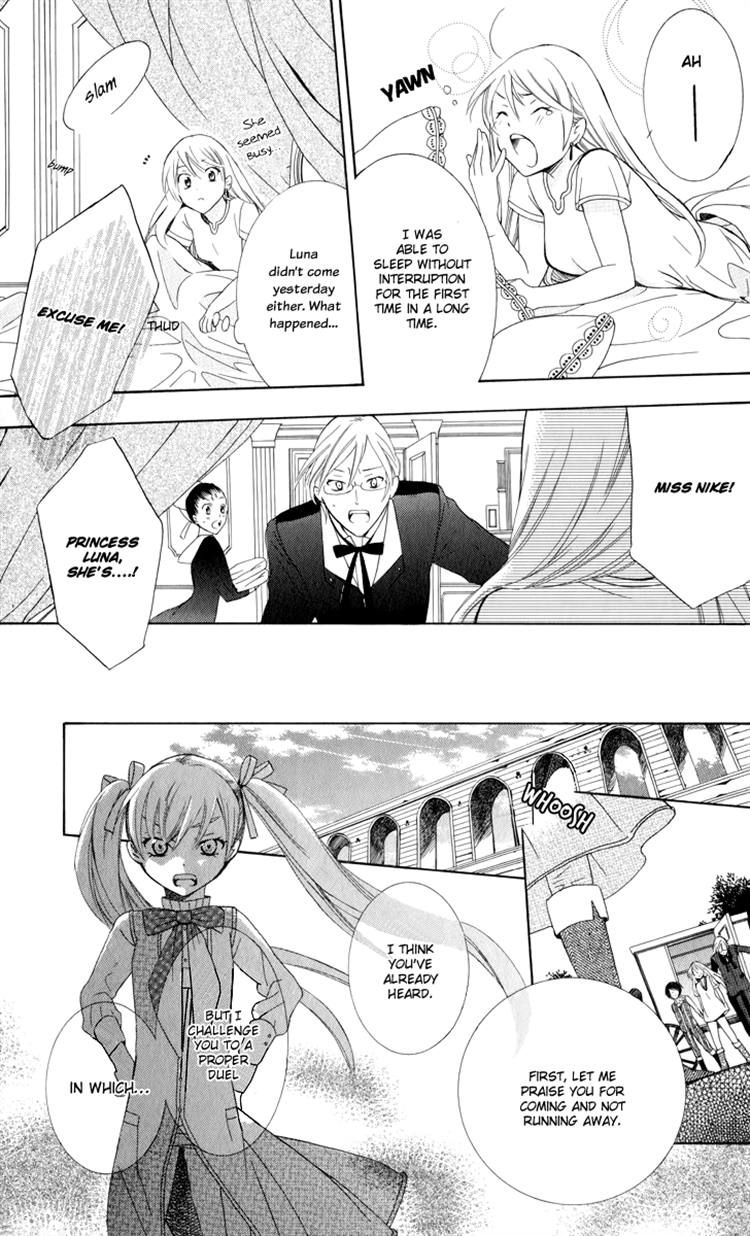 Soredemo Sekai wa Utsukushii Chapter 3 page 36 - Chapter 3 : Call My Name