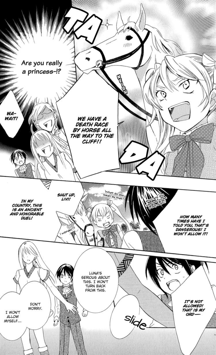 Soredemo Sekai wa Utsukushii Chapter 3 page 37 - Chapter 3 : Call My Name