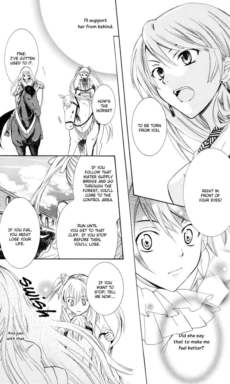 Soredemo Sekai wa Utsukushii Chapter 3 page 38 - Chapter 3 : Call My Name