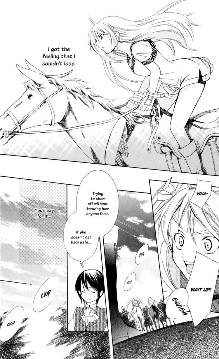 Soredemo Sekai wa Utsukushii Chapter 3 page 39 - Chapter 3 : Call My Name