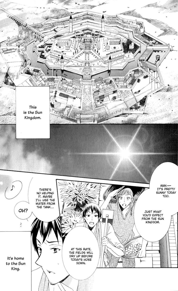 Soredemo Sekai wa Utsukushii Chapter 3 page 4 - Chapter 3 : Call My Name