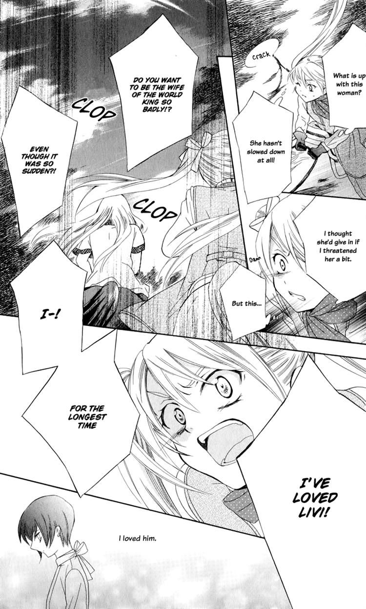 Soredemo Sekai wa Utsukushii Chapter 3 page 40 - Chapter 3 : Call My Name
