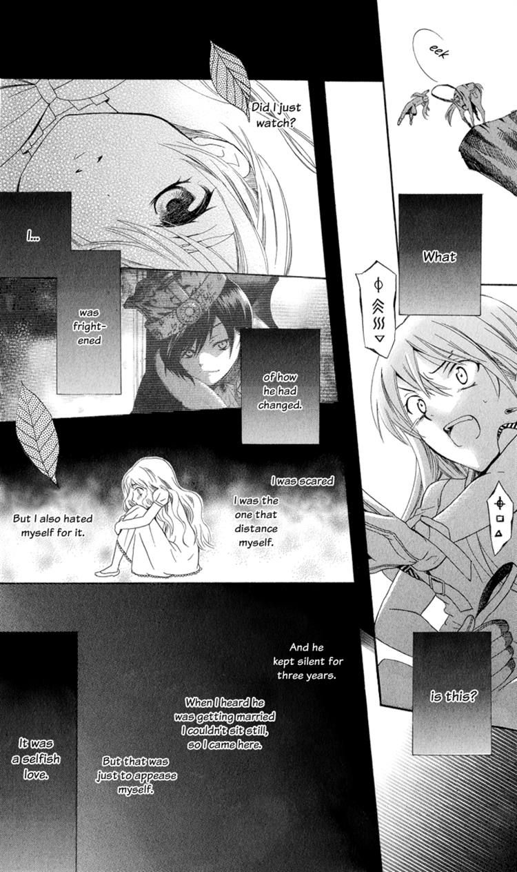 Soredemo Sekai wa Utsukushii Chapter 3 page 43 - Chapter 3 : Call My Name