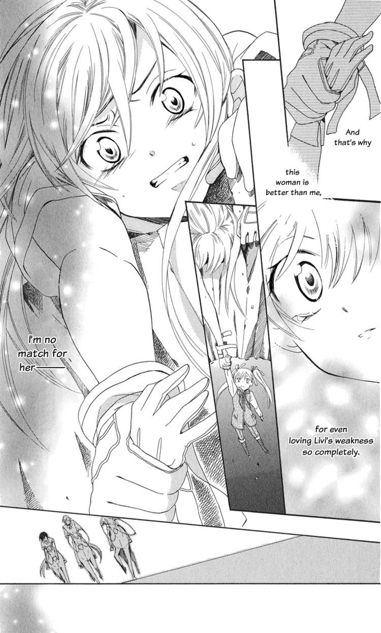 Soredemo Sekai wa Utsukushii Chapter 3 page 44 - Chapter 3 : Call My Name