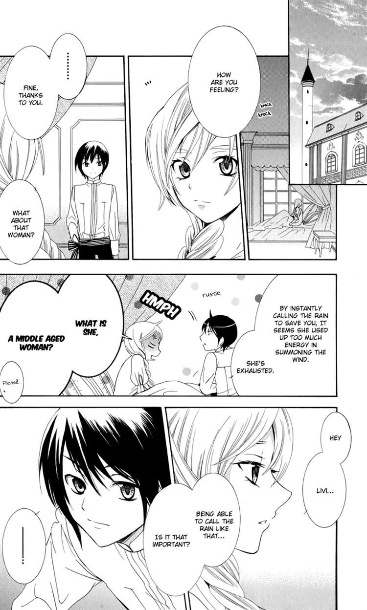Soredemo Sekai wa Utsukushii Chapter 3 page 45 - Chapter 3 : Call My Name