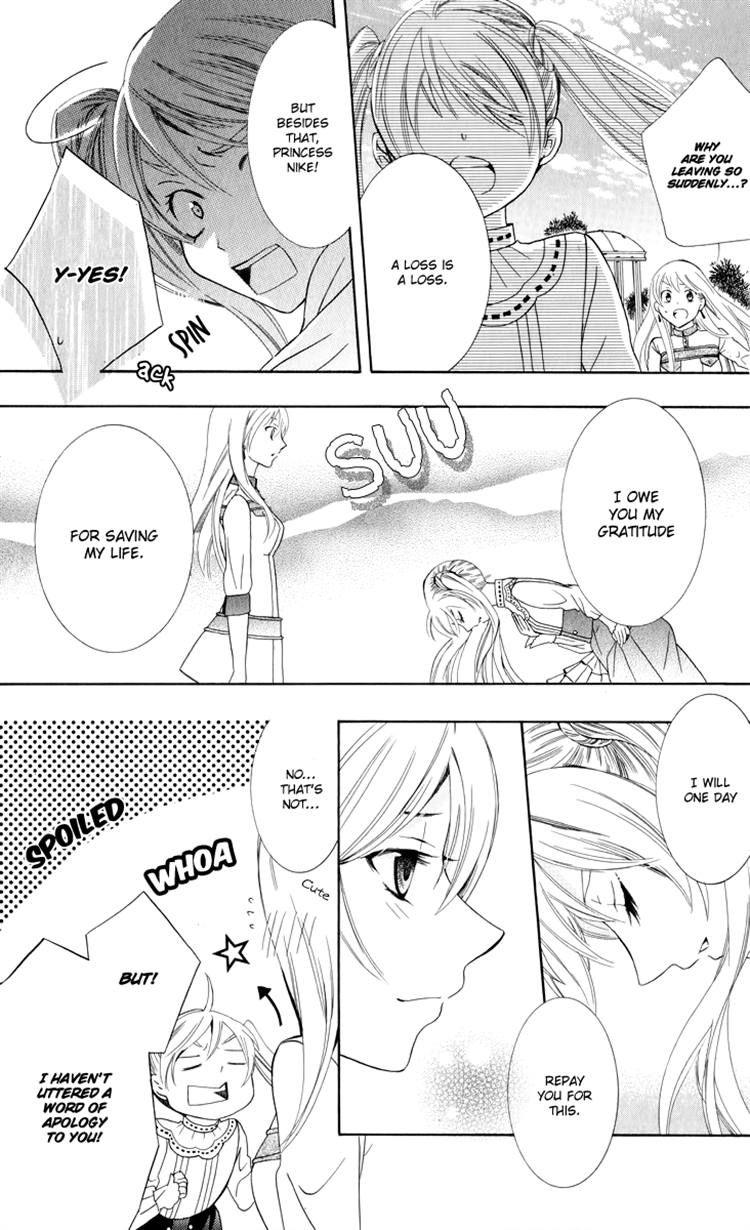 Soredemo Sekai wa Utsukushii Chapter 3 page 48 - Chapter 3 : Call My Name