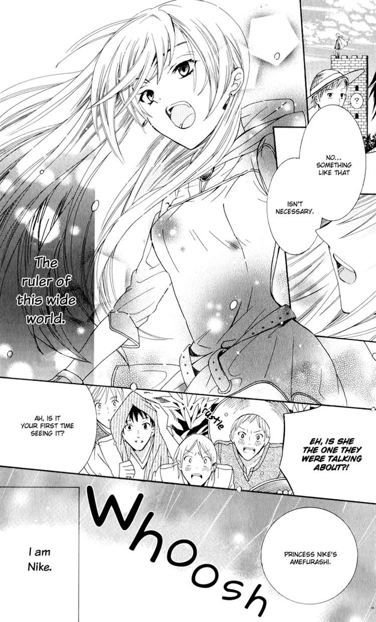 Soredemo Sekai wa Utsukushii Chapter 3 page 5 - Chapter 3 : Call My Name