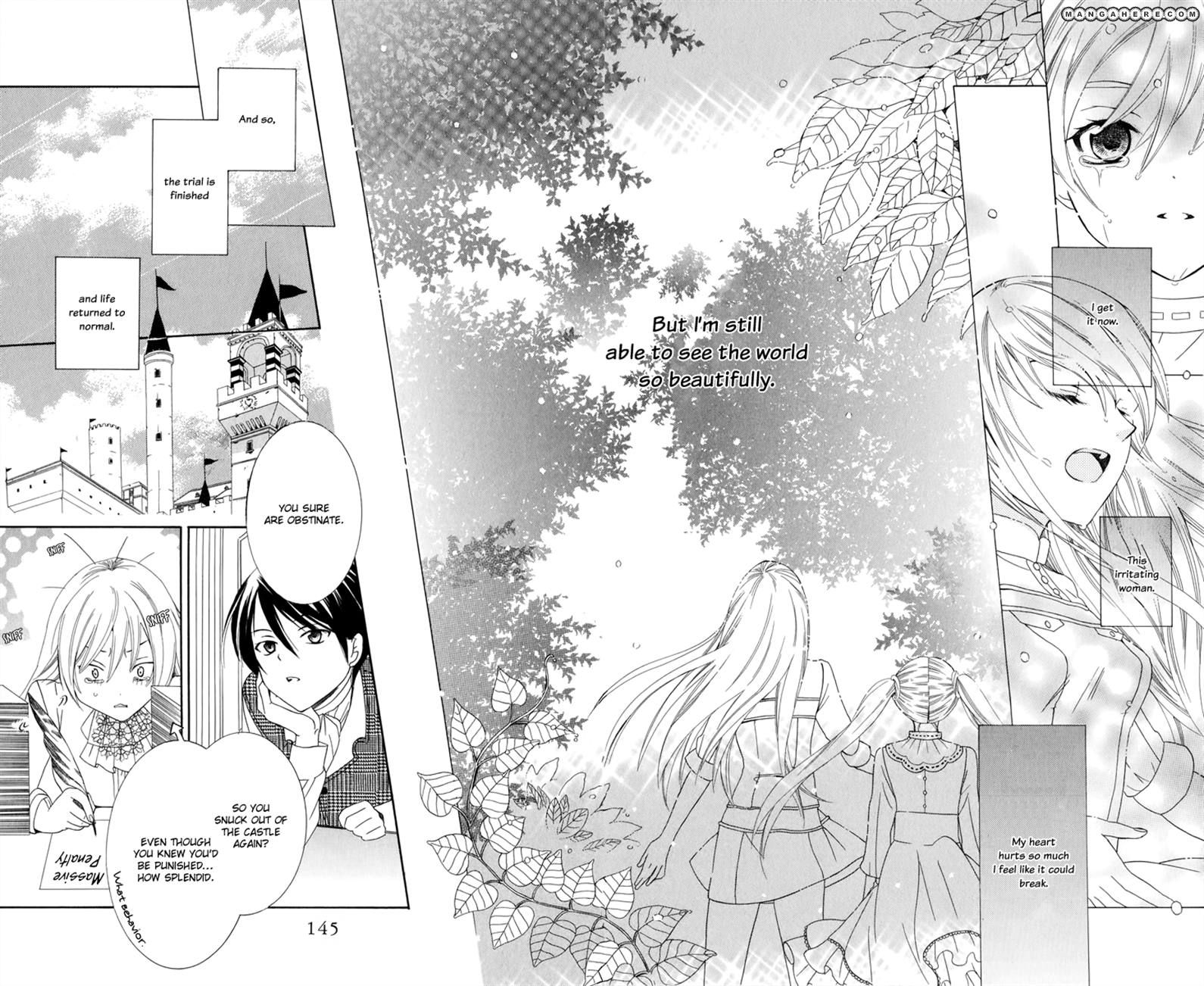 Soredemo Sekai wa Utsukushii Chapter 3 page 51 - Chapter 3 : Call My Name