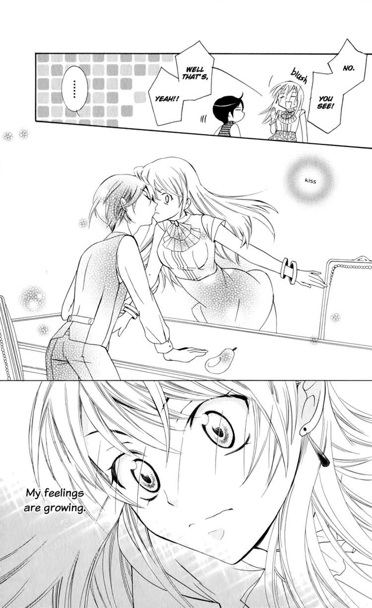 Soredemo Sekai wa Utsukushii Chapter 3 page 53 - Chapter 3 : Call My Name