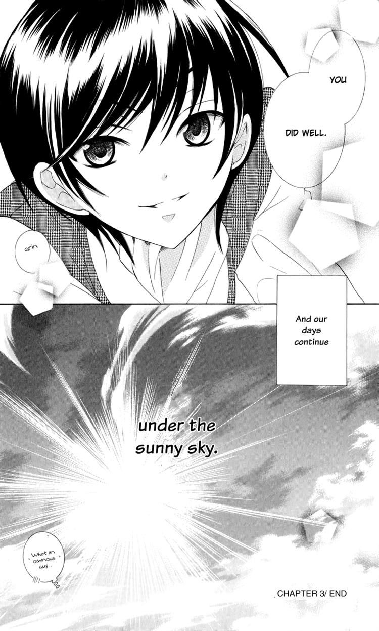Soredemo Sekai wa Utsukushii Chapter 3 page 54 - Chapter 3 : Call My Name