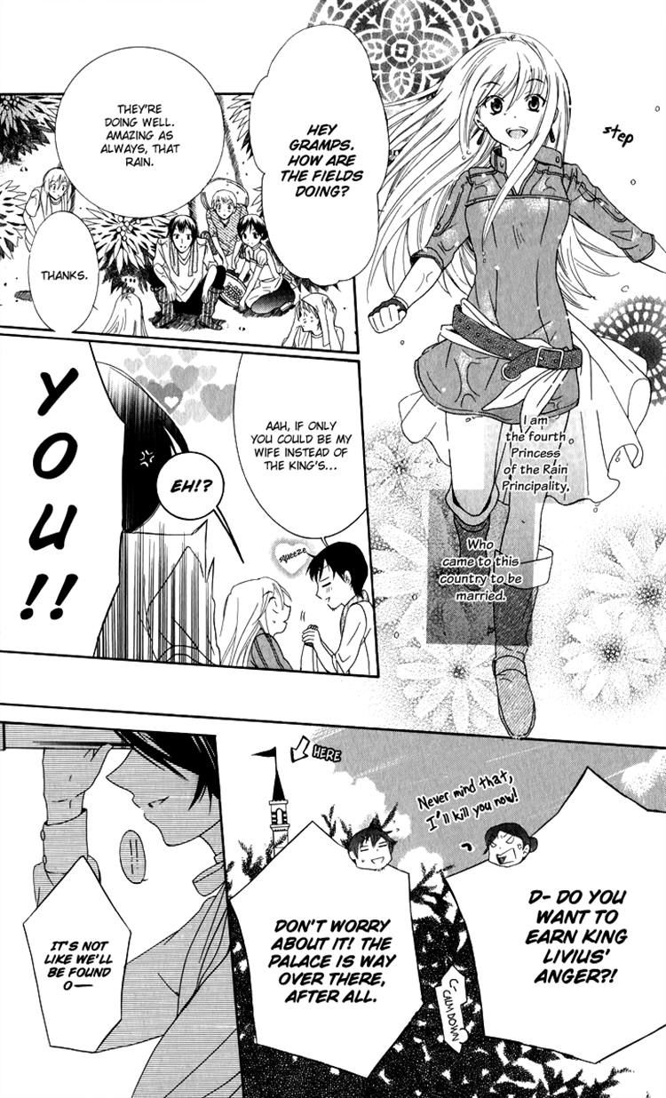 Soredemo Sekai wa Utsukushii Chapter 3 page 6 - Chapter 3 : Call My Name