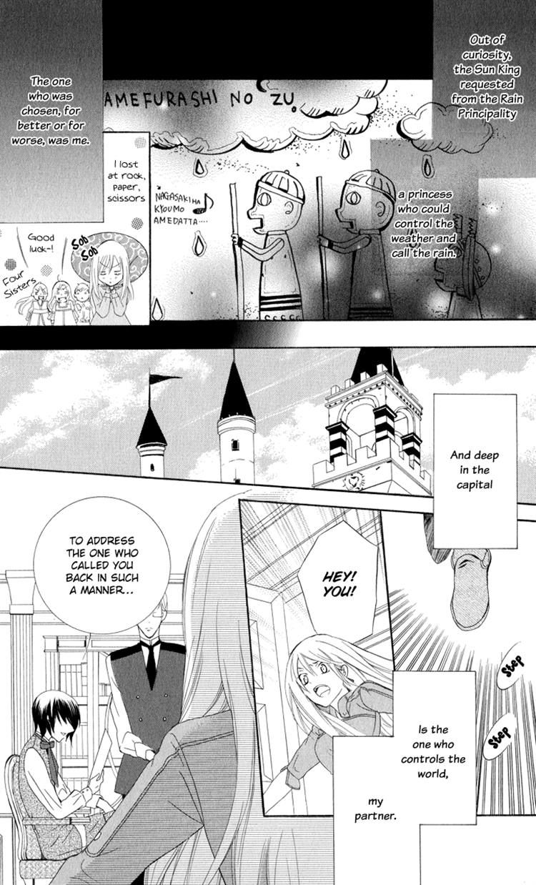 Soredemo Sekai wa Utsukushii Chapter 3 page 8 - Chapter 3 : Call My Name