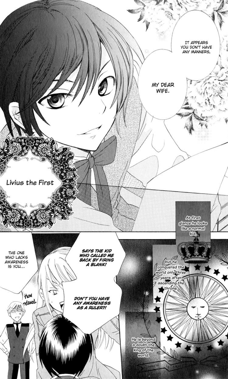 Soredemo Sekai wa Utsukushii Chapter 3 page 9 - Chapter 3 : Call My Name