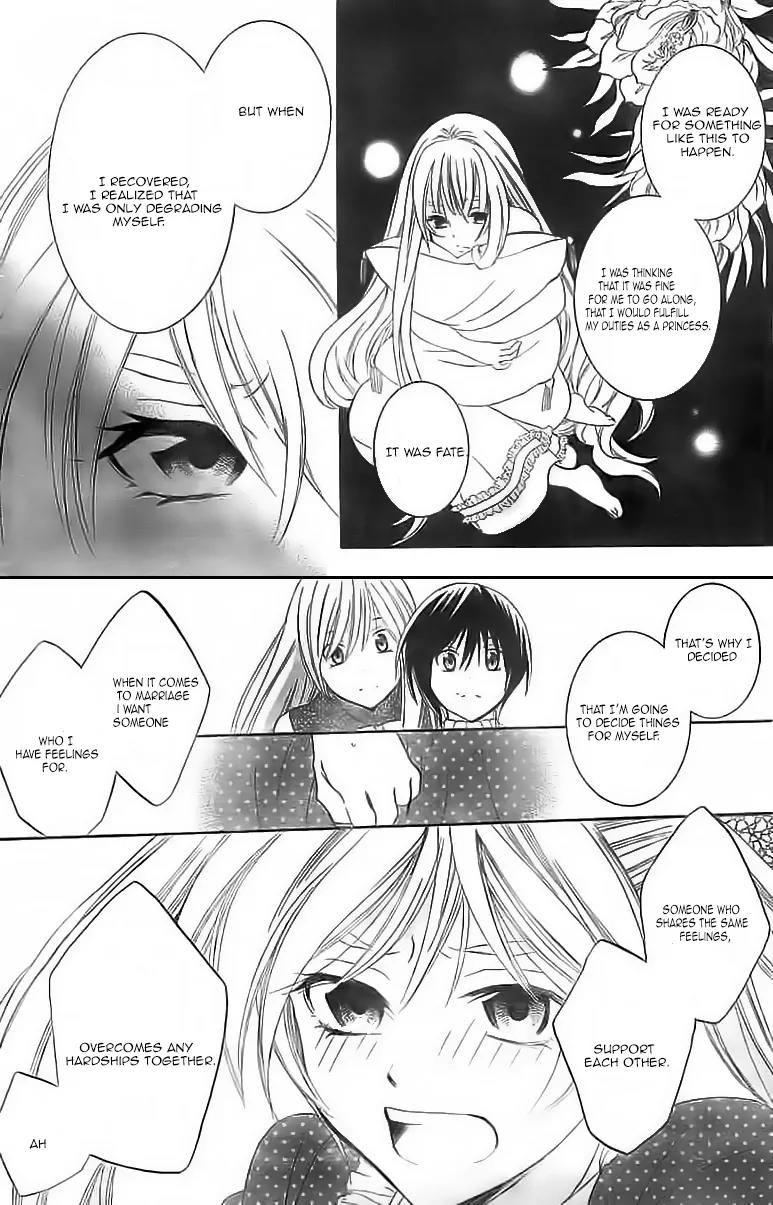 Soredemo Sekai wa Utsukushii Chapter 30 page 24 - Chapter 30 : Read Online