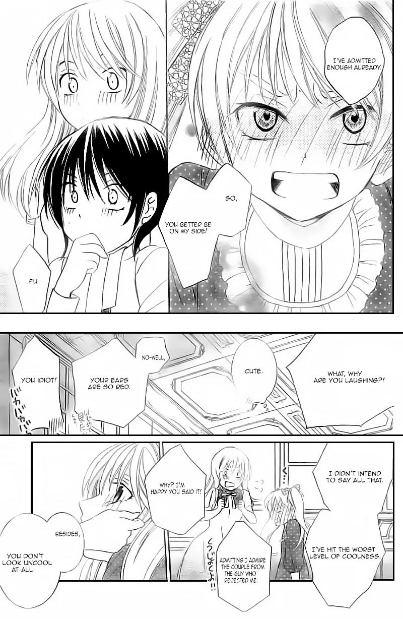 Soredemo Sekai wa Utsukushii Chapter 30 page 26 - Chapter 30 : Read Online