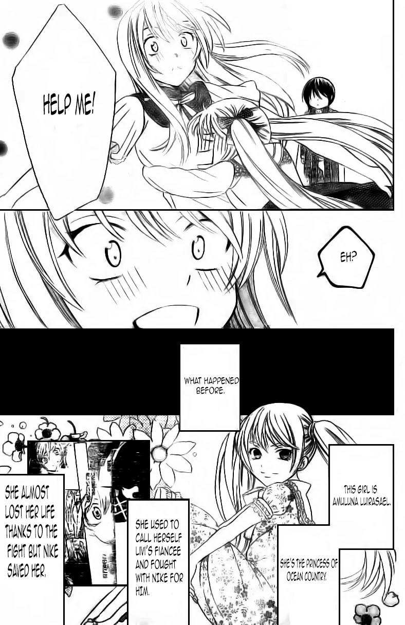 Soredemo Sekai wa Utsukushii Chapter 30 page 4 - Chapter 30 : Read Online