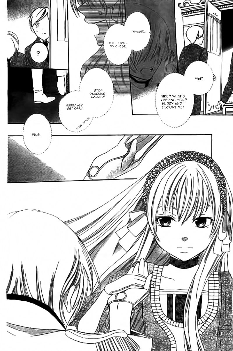 Soredemo Sekai wa Utsukushii Chapter 31 page 11 - Chapter 31 : Read Online