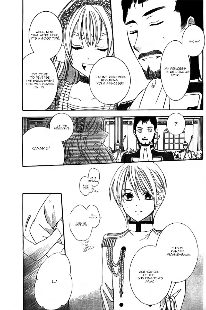 Soredemo Sekai wa Utsukushii Chapter 31 page 16 - Chapter 31 : Read Online