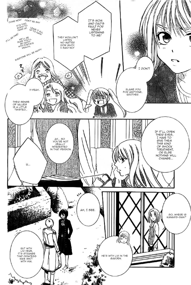 Soredemo Sekai wa Utsukushii Chapter 31 page 19 - Chapter 31 : Read Online