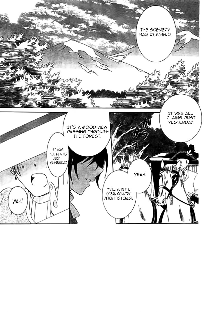 Soredemo Sekai wa Utsukushii Chapter 31 page 2 - Chapter 31 : Read Online