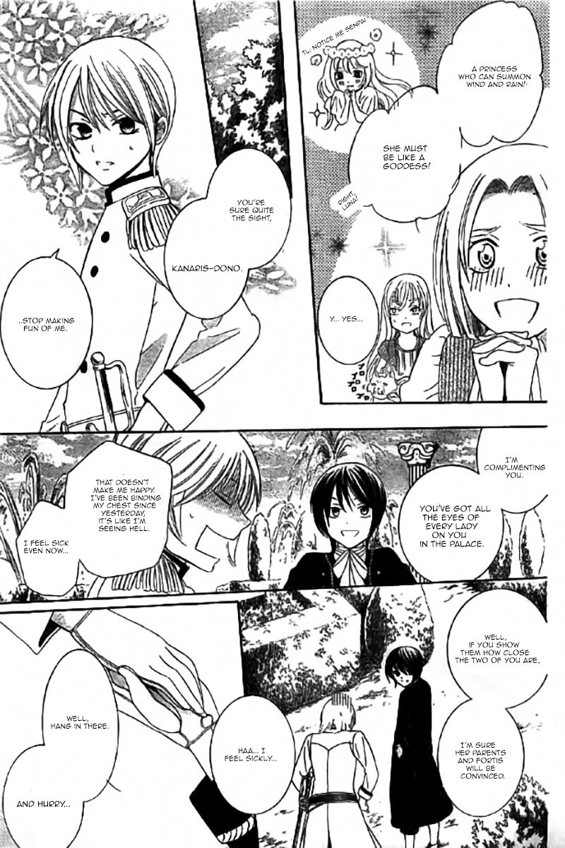 Soredemo Sekai wa Utsukushii Chapter 31 page 20 - Chapter 31 : Read Online