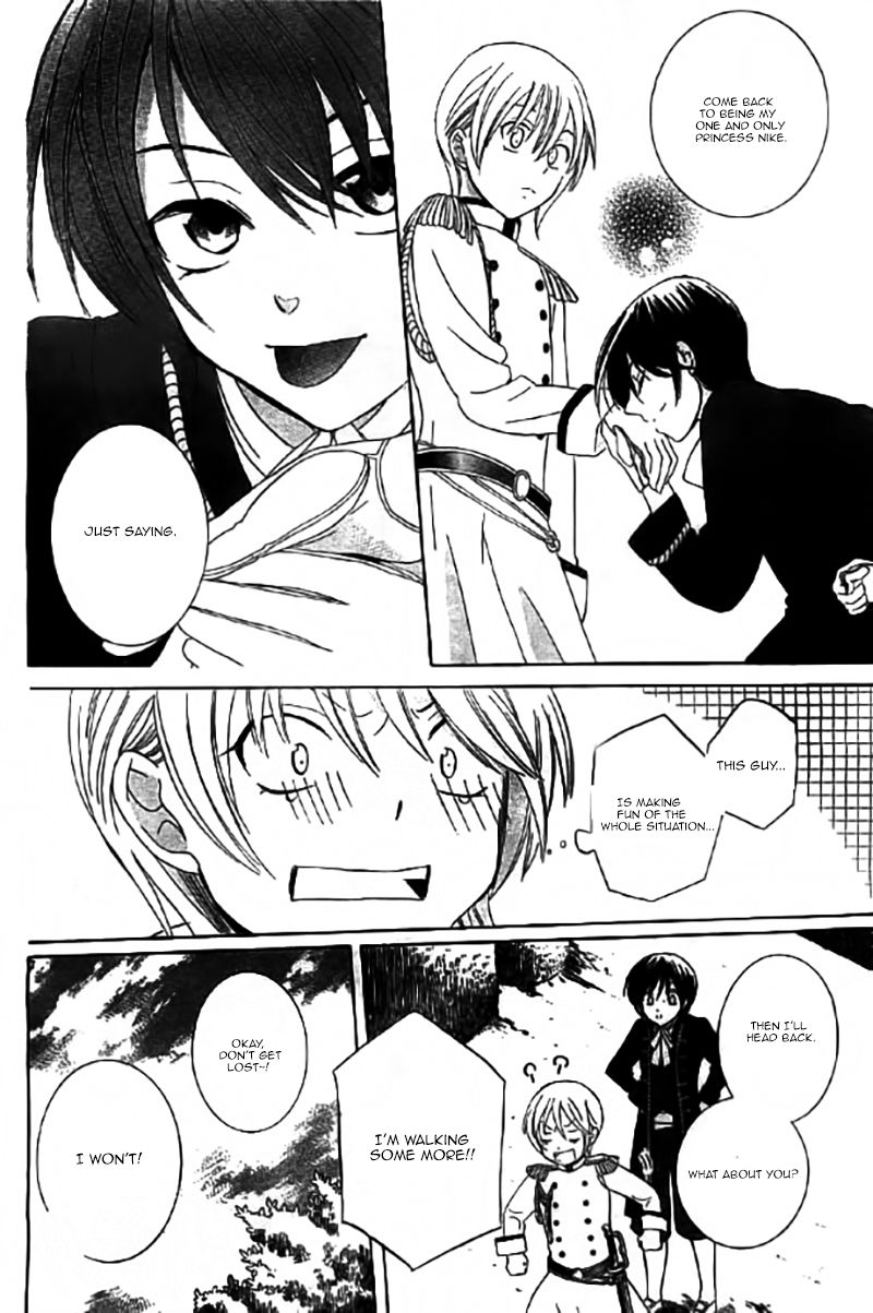 Soredemo Sekai wa Utsukushii Chapter 31 page 21 - Chapter 31 : Read Online
