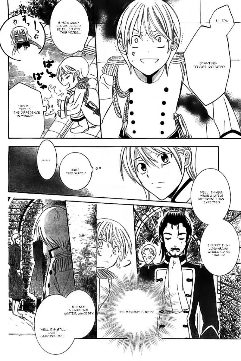 Soredemo Sekai wa Utsukushii Chapter 31 page 23 - Chapter 31 : Read Online