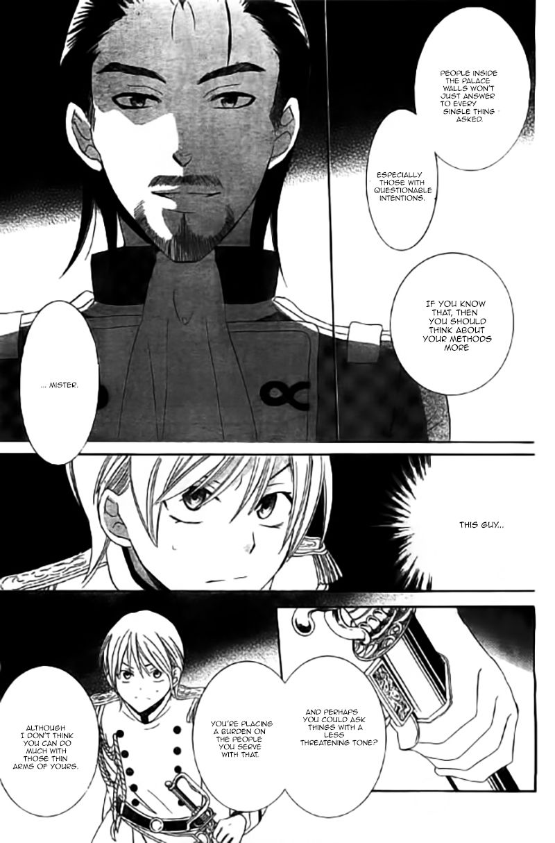 Soredemo Sekai wa Utsukushii Chapter 31 page 26 - Chapter 31 : Read Online
