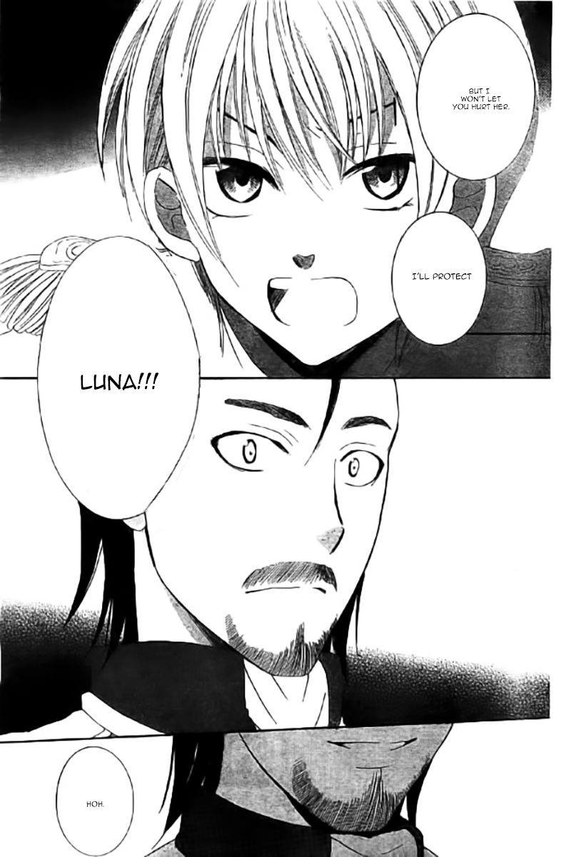 Soredemo Sekai wa Utsukushii Chapter 31 page 28 - Chapter 31 : Read Online