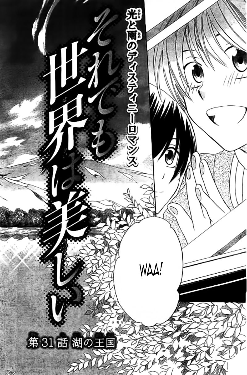 Soredemo Sekai wa Utsukushii Chapter 31 page 3 - Chapter 31 : Read Online