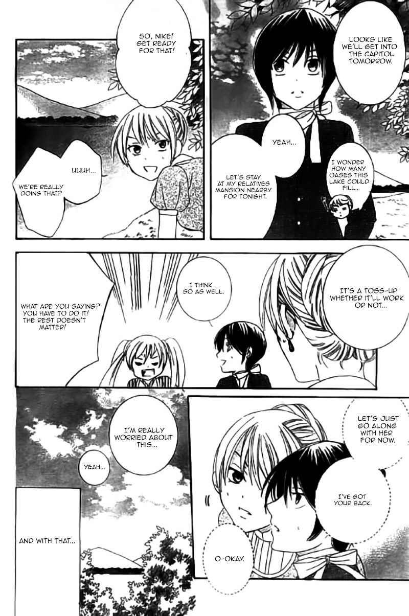Soredemo Sekai wa Utsukushii Chapter 31 page 5 - Chapter 31 : Read Online