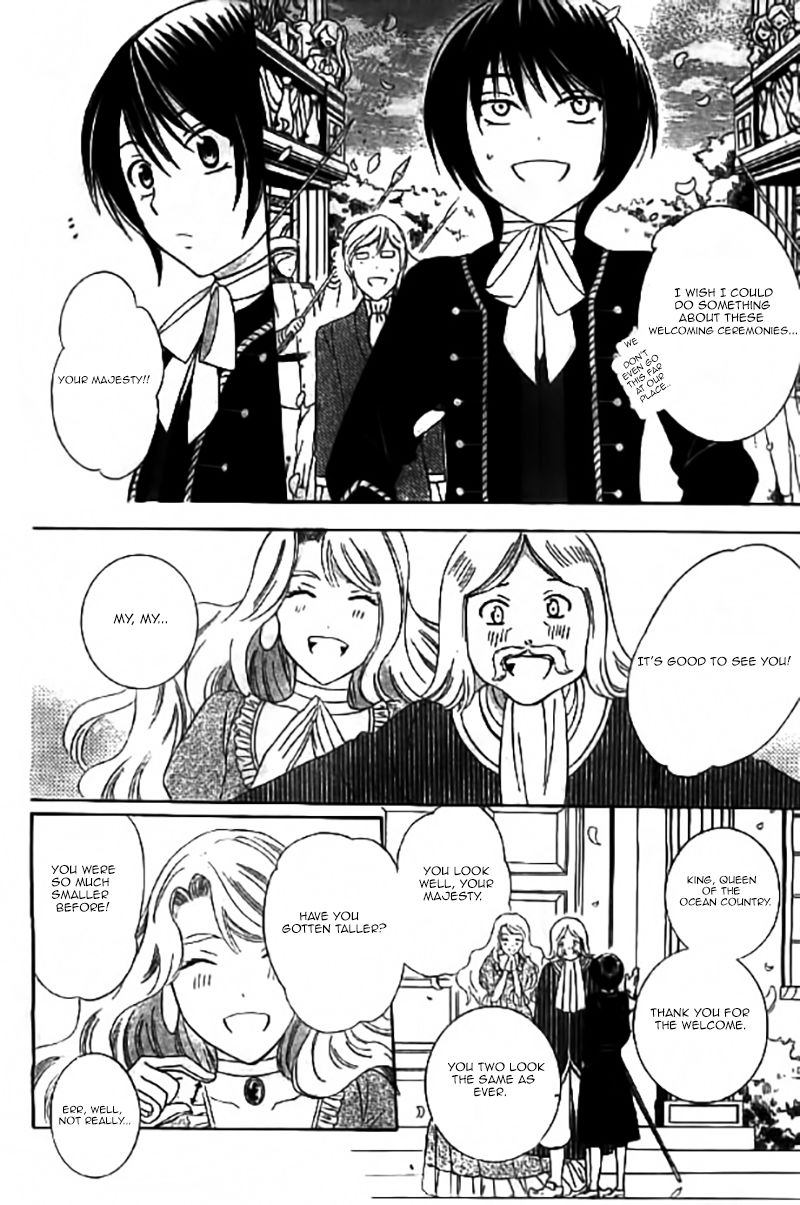 Soredemo Sekai wa Utsukushii Chapter 31 page 7 - Chapter 31 : Read Online