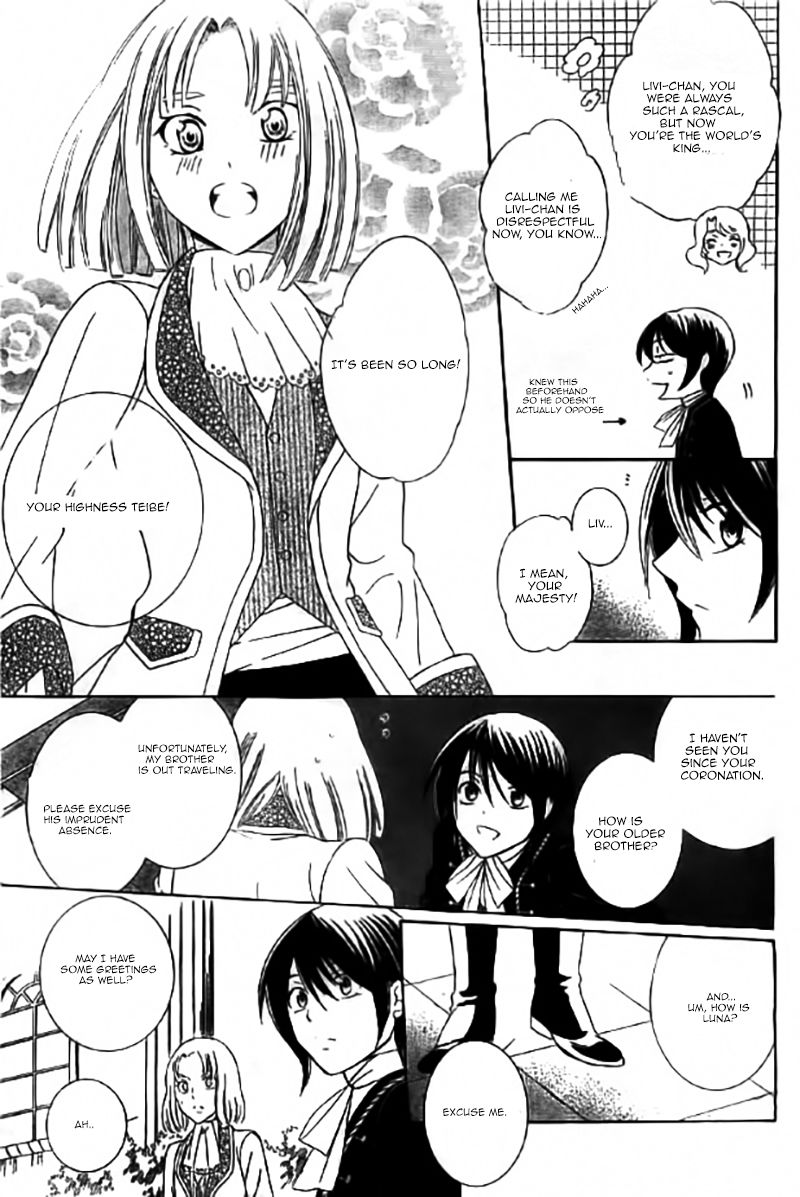 Soredemo Sekai wa Utsukushii Chapter 31 page 8 - Chapter 31 : Read Online