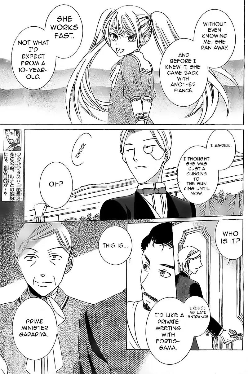 Soredemo Sekai wa Utsukushii Chapter 32 page 12 - Chapter 32 : Read Online