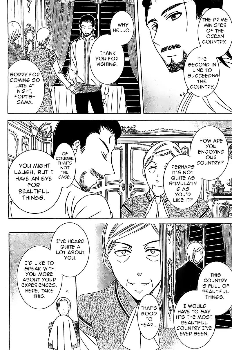 Soredemo Sekai wa Utsukushii Chapter 32 page 13 - Chapter 32 : Read Online