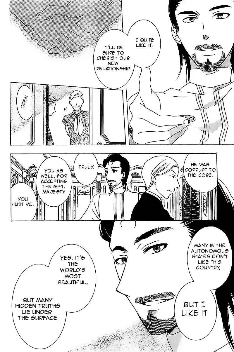 Soredemo Sekai wa Utsukushii Chapter 32 page 15 - Chapter 32 : Read Online