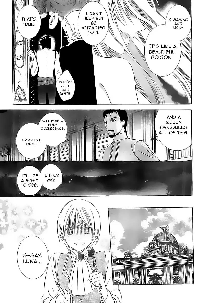 Soredemo Sekai wa Utsukushii Chapter 32 page 16 - Chapter 32 : Read Online